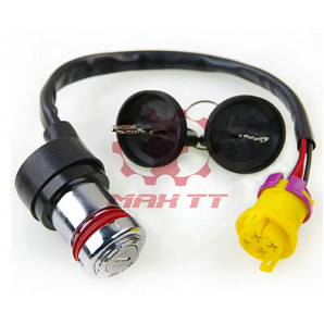 IGNITION SWITCH WITH KEY (USED FOR WATERPROOF) for Linhai 260 ATV 4AL-82500-00 27457 ATV/UTV